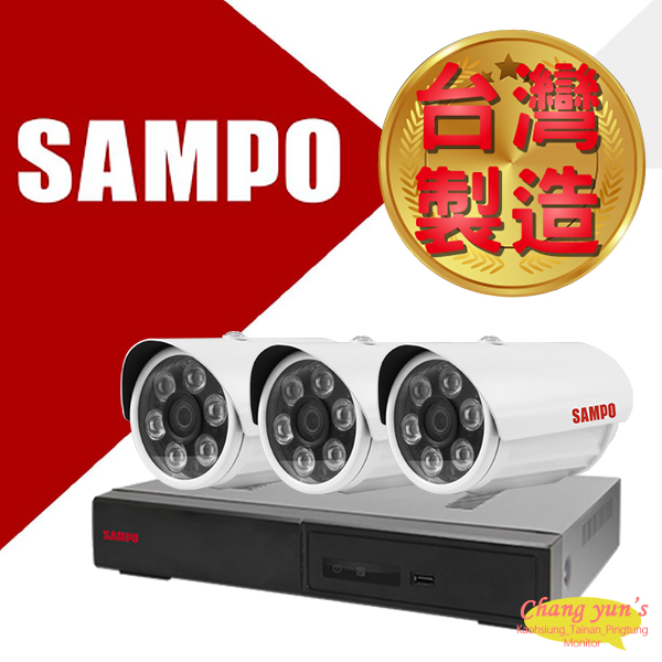 屏東監視器 SAMPO 聲寶 4路3鏡優惠組合 DR-TWEX3-4 VK-TW2C66H 2百萬畫素紅外線攝影機 監視器