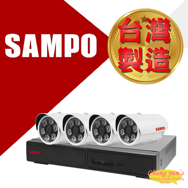 屏東監視器 SAMPO 聲寶 4路4鏡優惠組合 DR-TWEX3-4 VK-TW2C66H 2百萬畫素紅外線攝影機 監視器