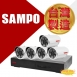 屏東監視器 SAMPO 聲寶 8路5鏡優惠組合 DR-TWEX3-8 VK-TW2C66H 2百萬畫素紅外線攝影機 監視器