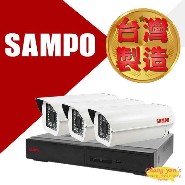 屏東監視器 SAMPO 聲寶 4路3鏡優惠組合 DR-TWEX3-4 VK-TW2C98H 2百萬畫素紅外線攝影機 監視器