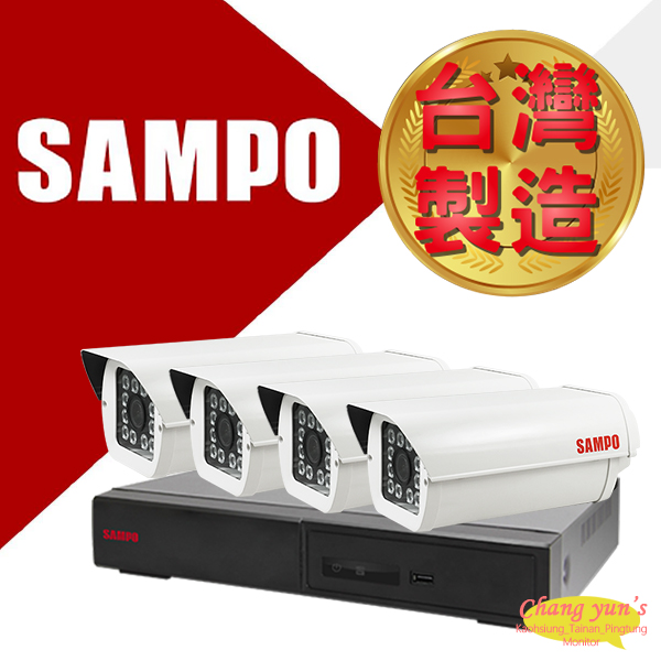 屏東監視器 SAMPO 聲寶 4路4鏡優惠組合 DR-TWEX3-4 VK-TW2C98H 2百萬畫素紅外線攝影機 監視器