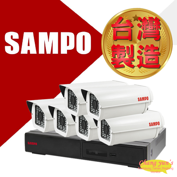 屏東監視器 SAMPO 聲寶 8路6鏡優惠組合 DR-TWEX3-8 VK-TW2C98H 2百萬畫素紅外線攝影機 監視器