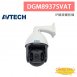 AVTECH 陞泰 DGM8937SVAT 八百萬畫素 AI智慧 H.265 33倍快速球 網路攝影機